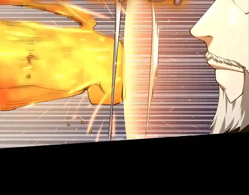 第5季第146话 棋局 第167页