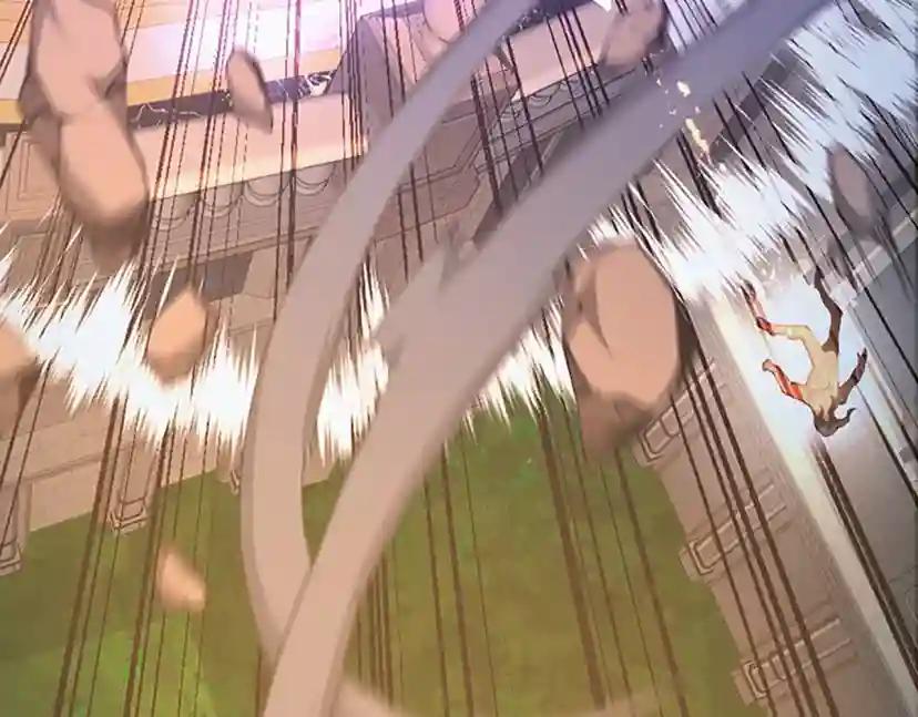 第5季第146话 棋局 第196页
