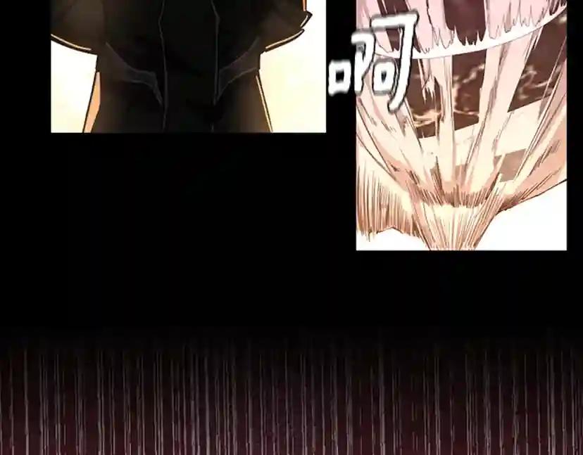 第5季第146话 棋局 第202页