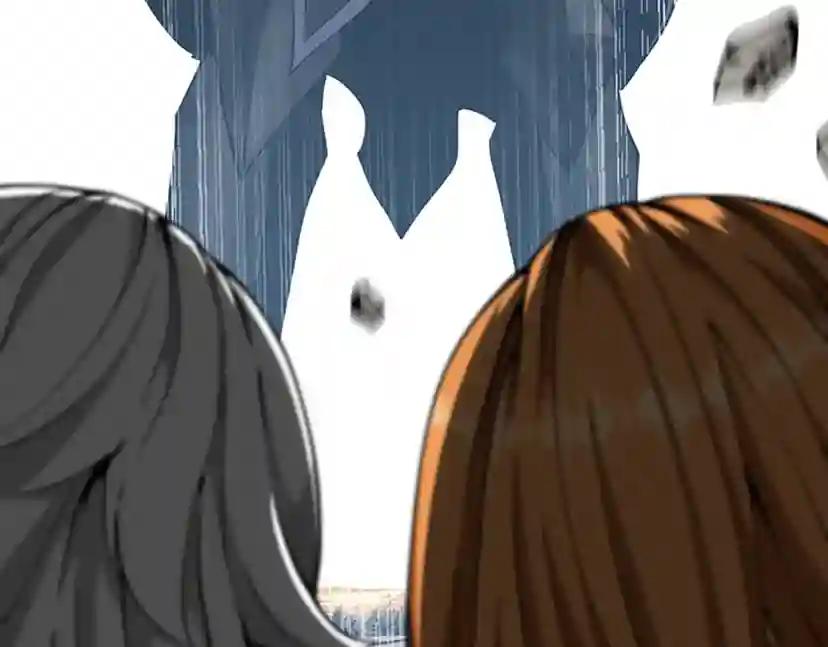 第5季第146话 棋局 第207页