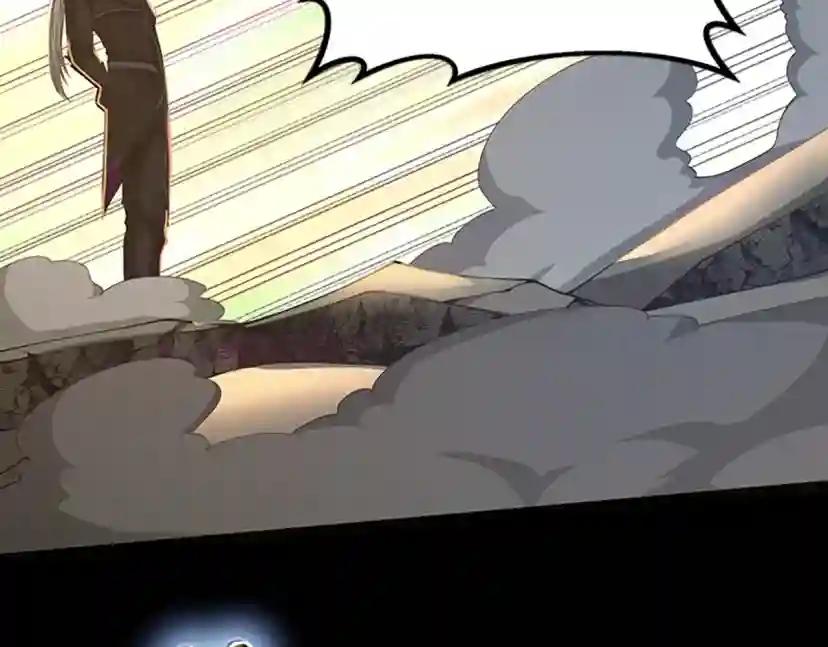 第5季第146话 棋局 第224页