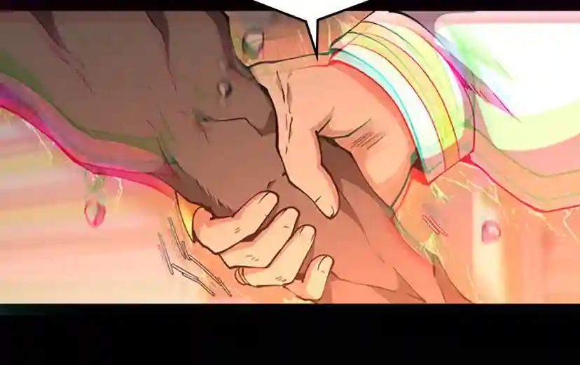 第5季第146话 棋局 第237页