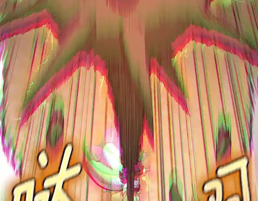 第5季第146话 棋局 第241页