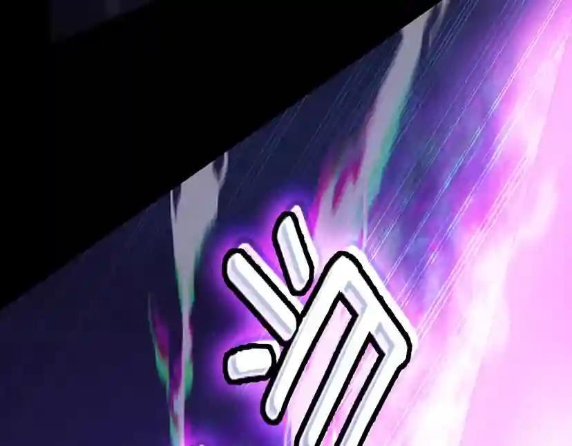 第5季第146话 棋局 第248页
