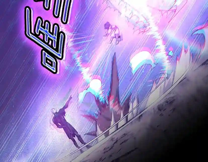 第5季第146话 棋局 第250页