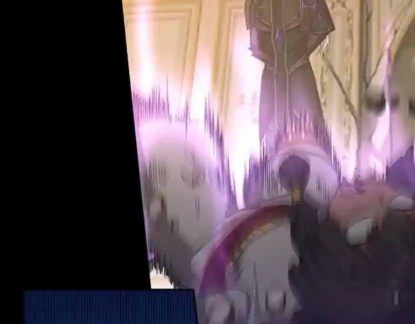 第5季第146话 棋局 第253页