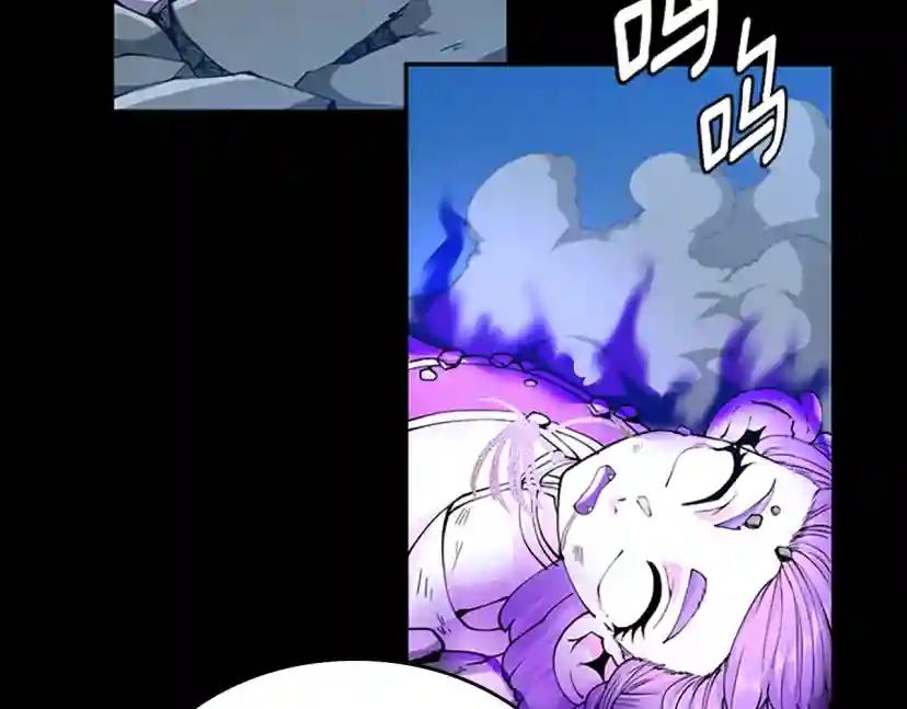 第5季第146话 棋局 第282页