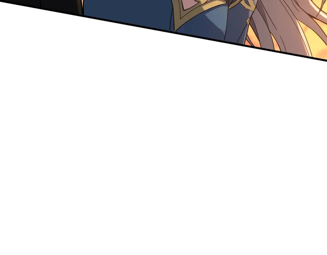 第7季243话 告白 第29页