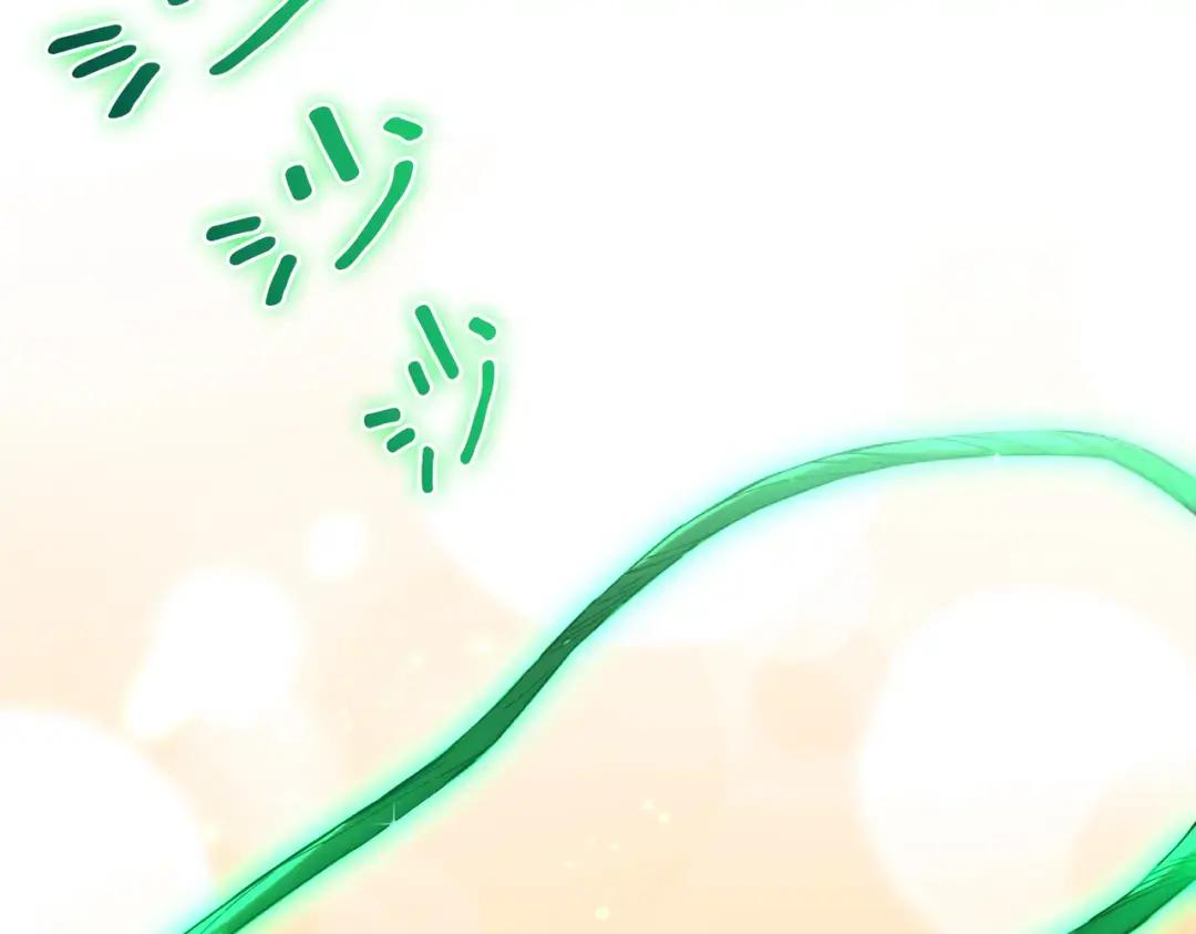 第7季243话 告白 第43页