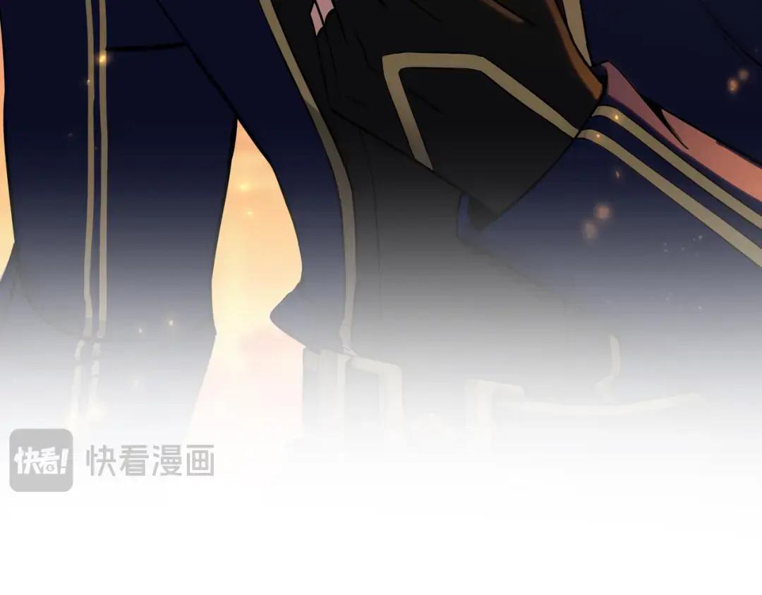第7季243话 告白 第51页