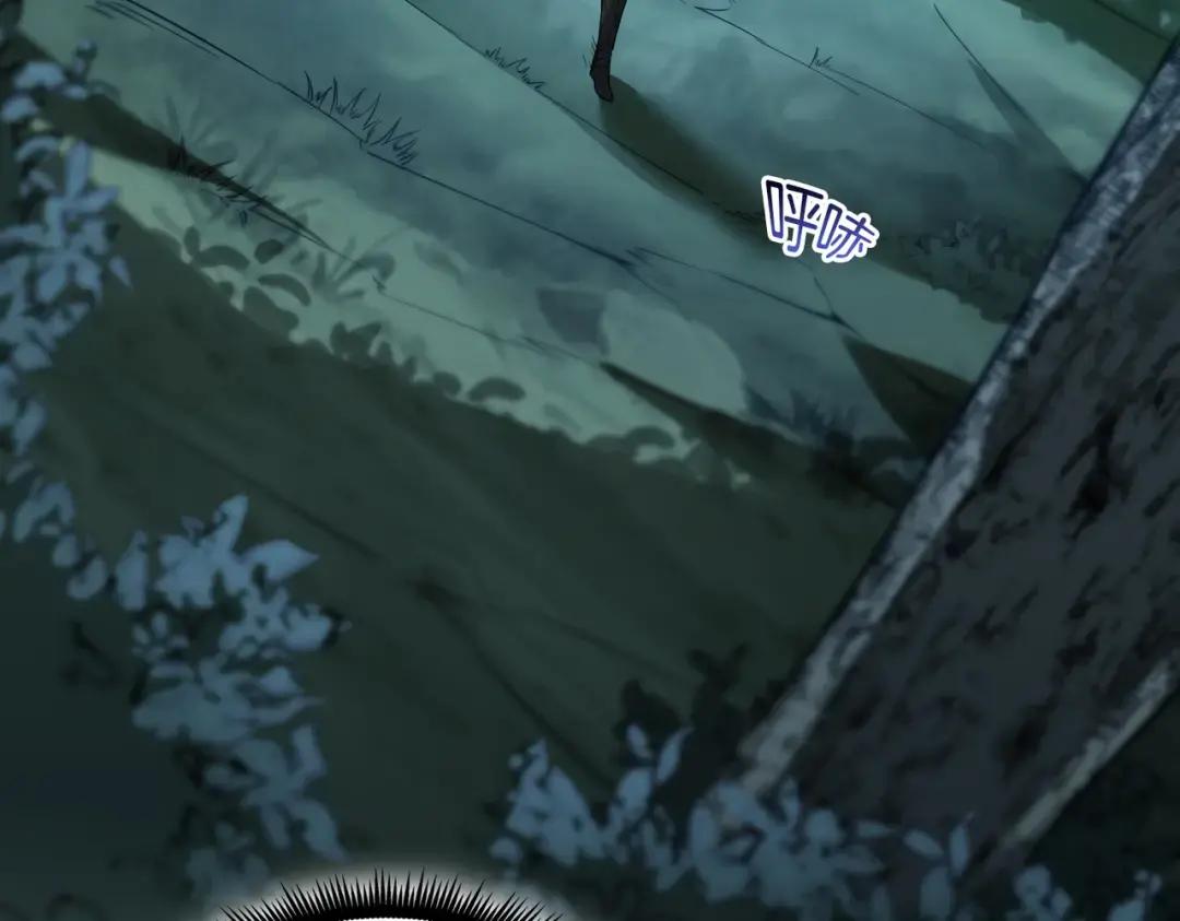 第7季243话 告白 第103页