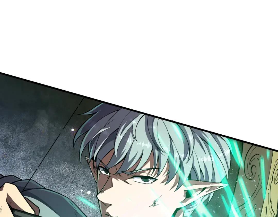 第7季243话 告白 第115页