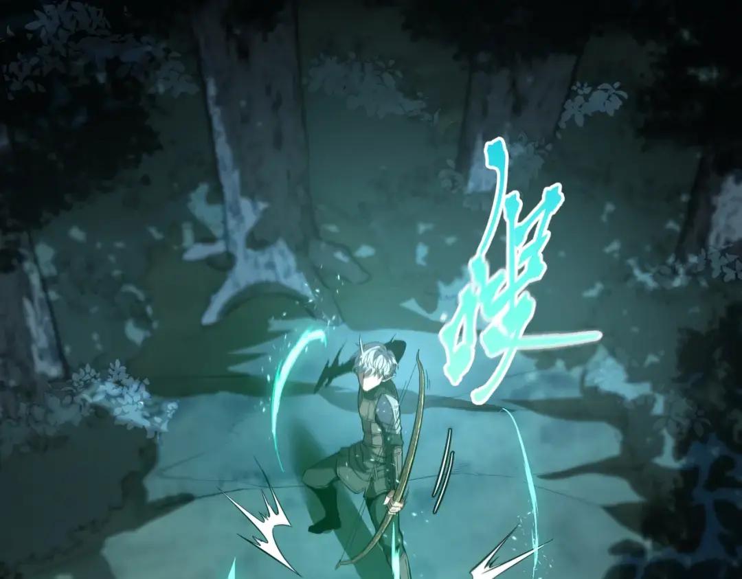 第7季243话 告白 第117页
