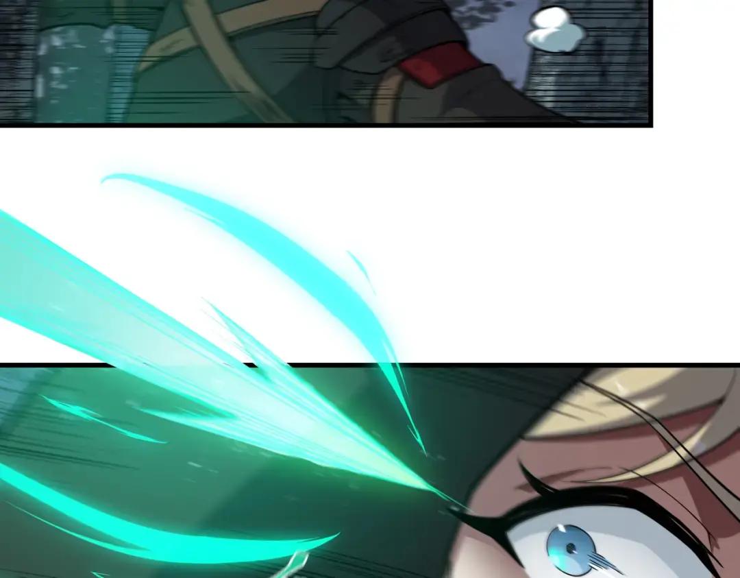 第7季243话 告白 第124页
