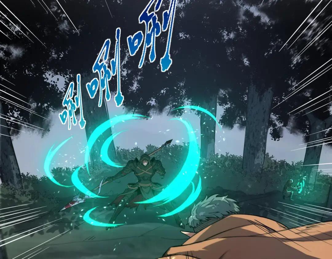 第7季243话 告白 第137页