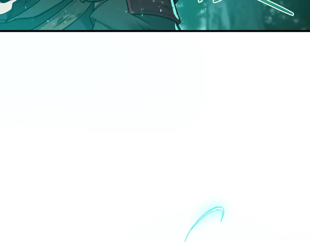 第7季243话 告白 第150页