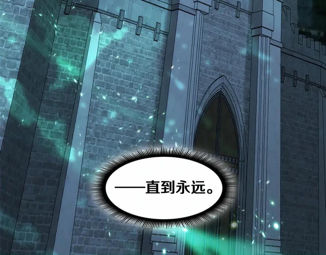 第7季243话 告白 第214页