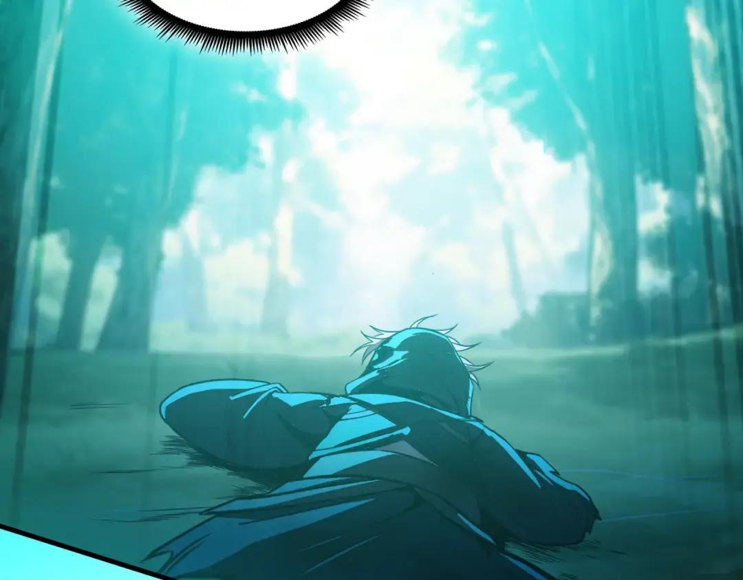 第7季243话 告白 第228页