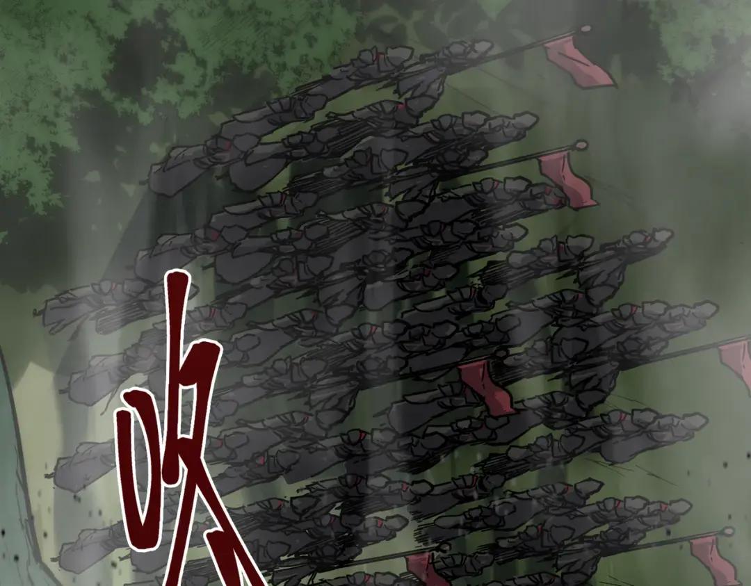 第7季243话 告白 第248页