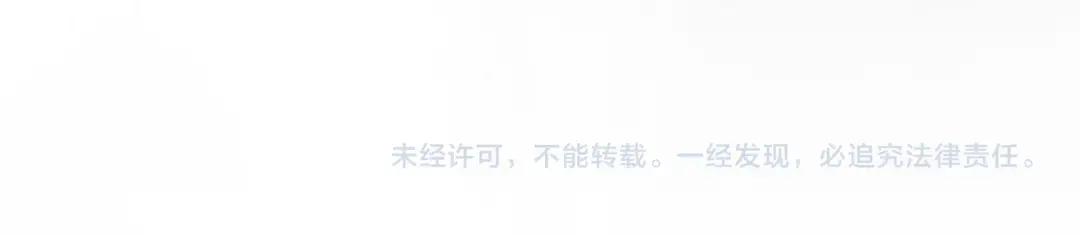 第7季243话 告白 第256页