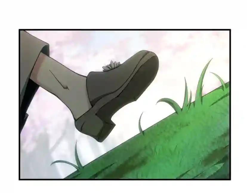 第5季第160话 感知能力 第24页