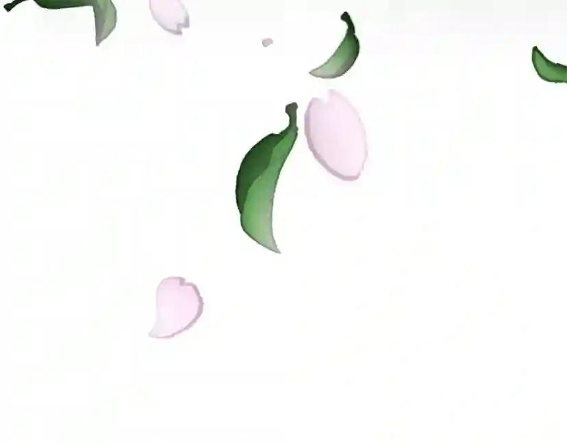 第5季第160话 感知能力 第37页