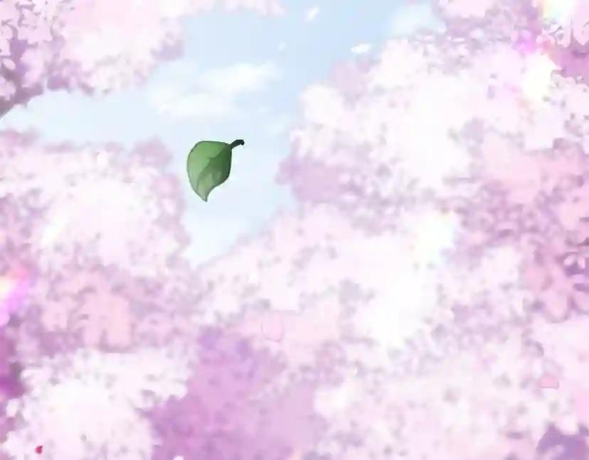 第5季第160话 感知能力 第40页