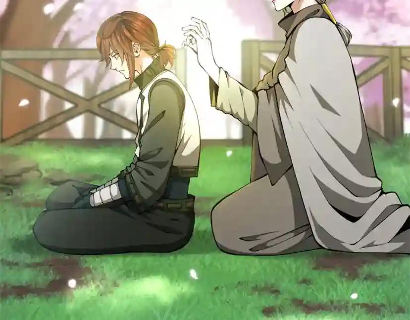 第5季第160话 感知能力 第42页