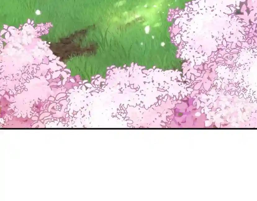第5季第160话 感知能力 第49页