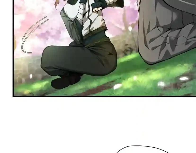 第5季第160话 感知能力 第51页