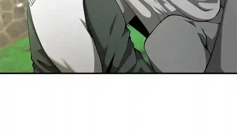 第5季第160话 感知能力 第55页