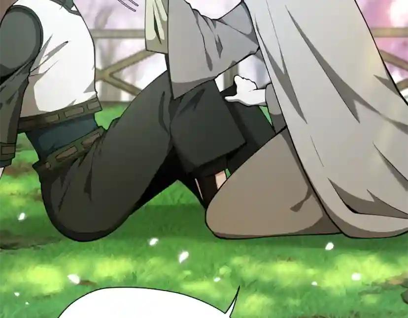 第5季第160话 感知能力 第60页
