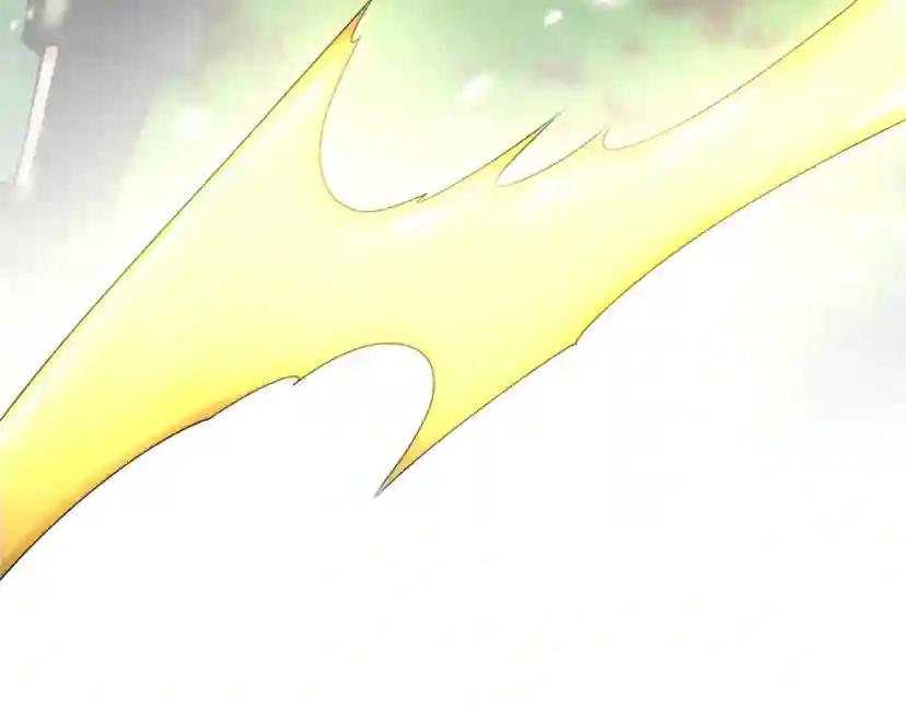 第5季第160话 感知能力 第80页