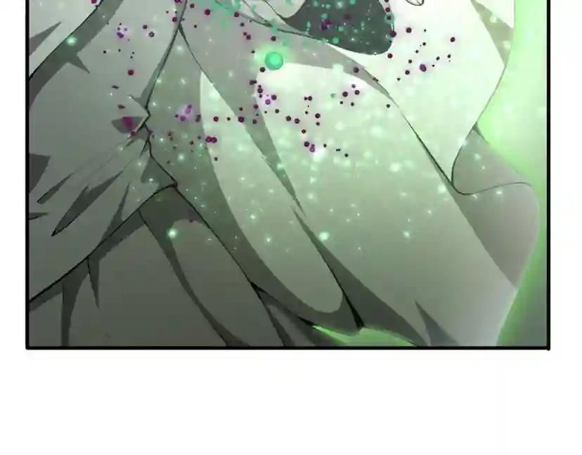 第5季第160话 感知能力 第82页