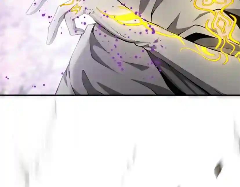 第5季第160话 感知能力 第91页