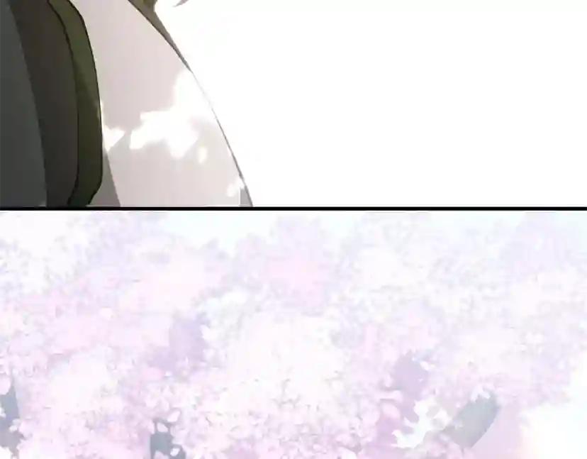 第5季第160话 感知能力 第158页