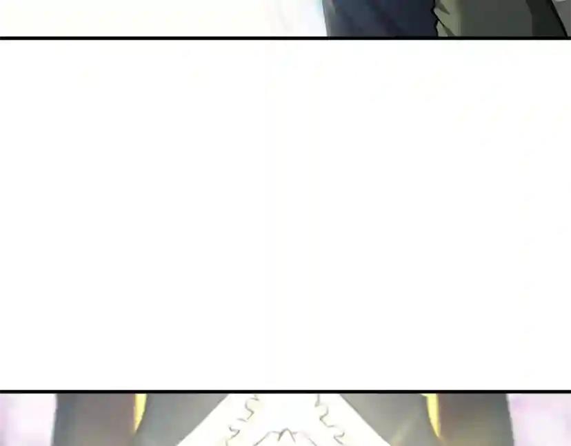 第5季第160话 感知能力 第164页