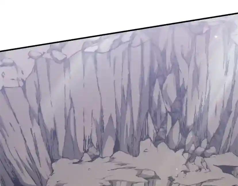 第5季第160话 感知能力 第175页