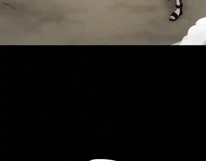 第5季第160话 感知能力 第183页