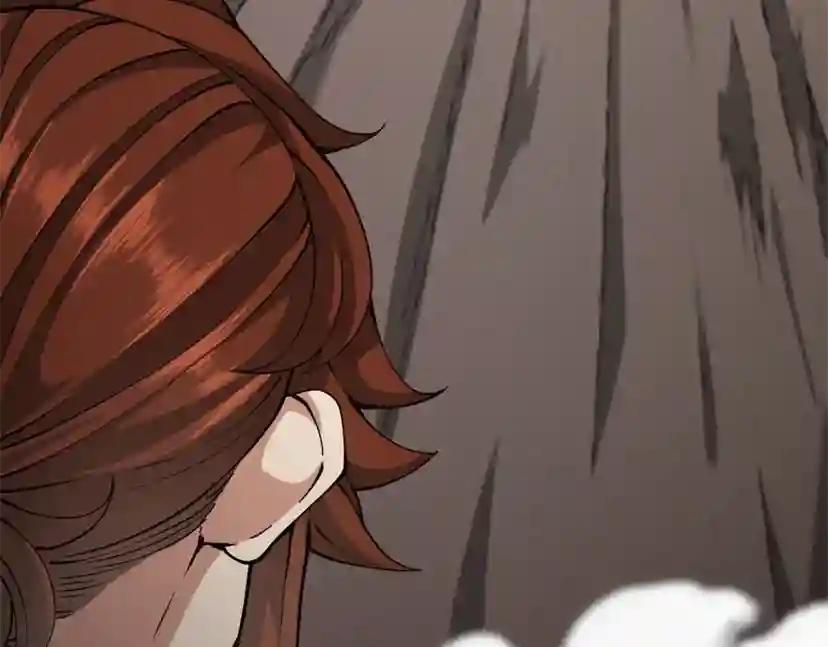第5季第160话 感知能力 第189页