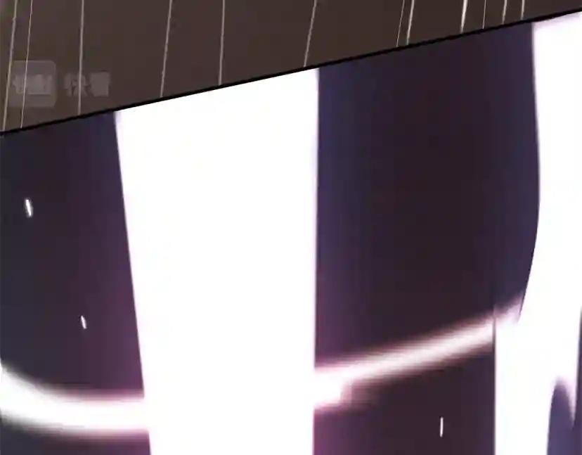 第5季第160话 感知能力 第199页