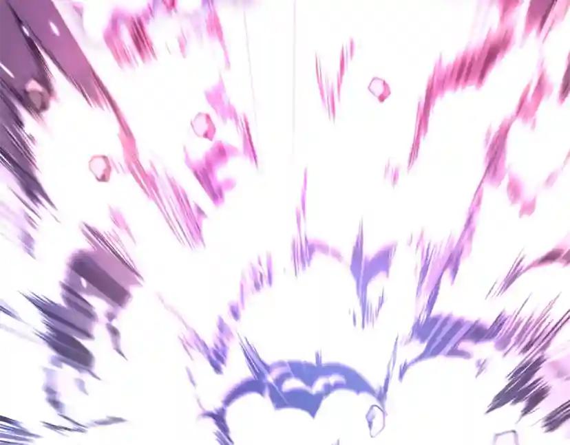第5季第160话 感知能力 第202页