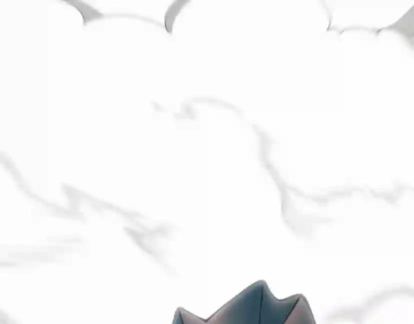 第5季第160话 感知能力 第220页