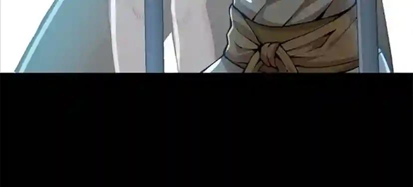 第5季第141话 处罚 第44页