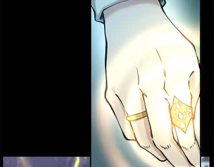 第5季第141话 处罚 第46页