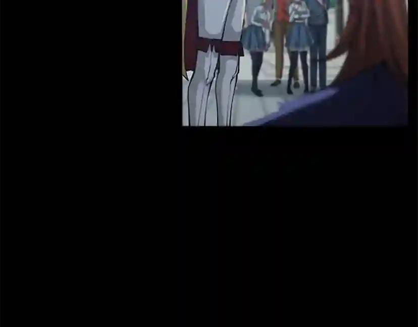 第5季第141话 处罚 第51页