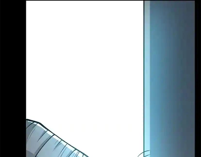 第5季第141话 处罚 第52页