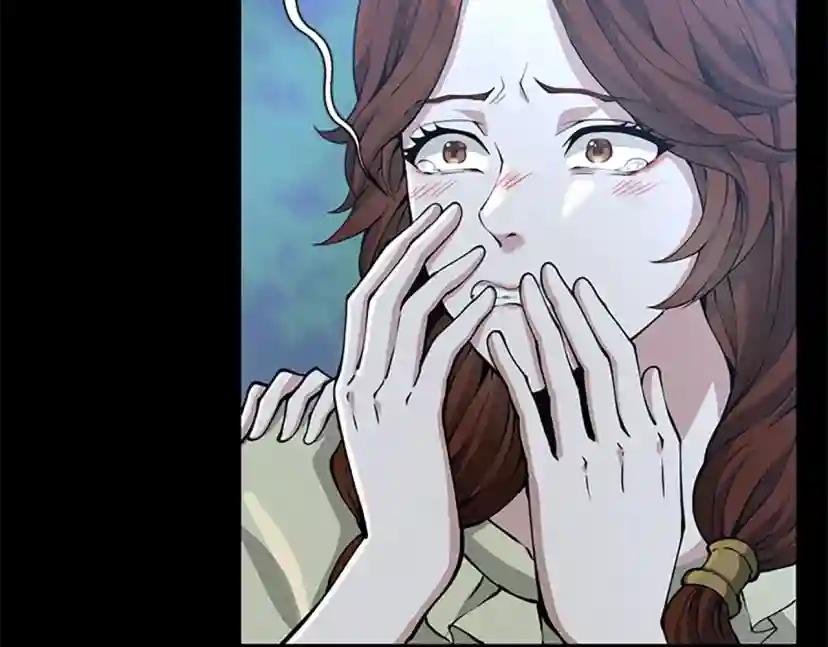 第5季第141话 处罚 第89页