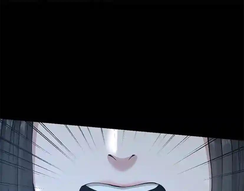 第5季第141话 处罚 第98页