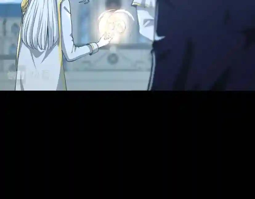 第5季第141话 处罚 第129页